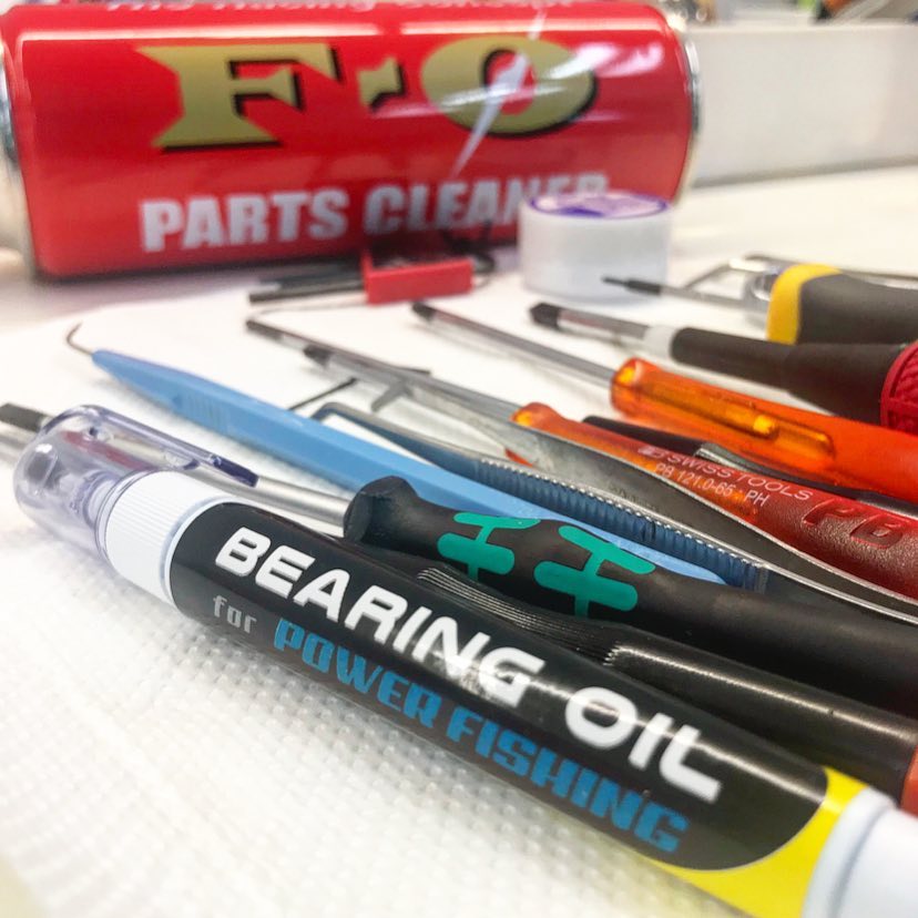 Bearing Oil for Power Fishing